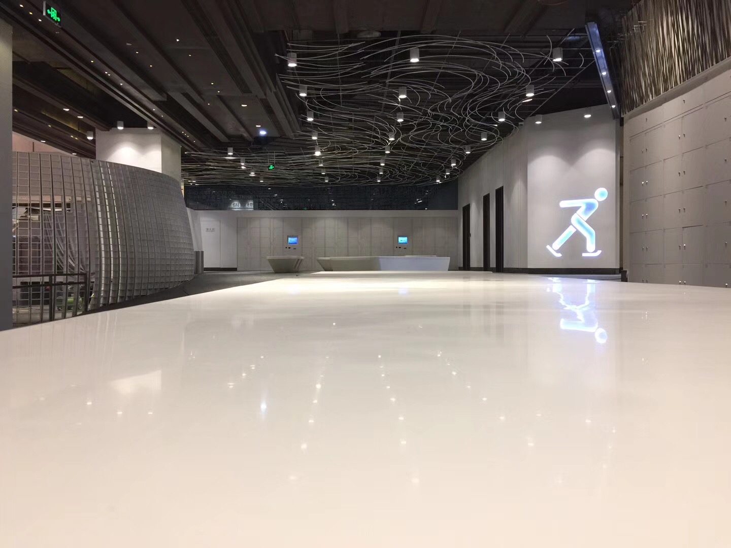 重庆大零冰场