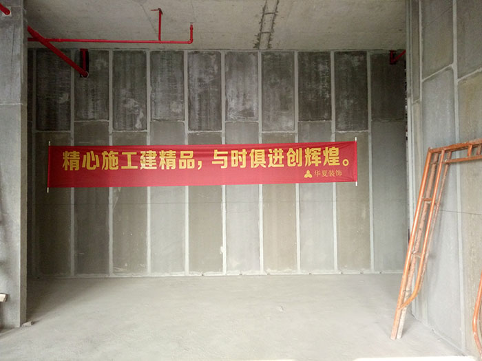 南海意库项目